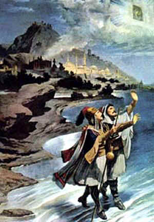 The Albanians Follow the Image Across the Sea