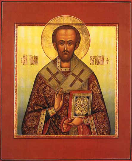 St. John Chrysostom