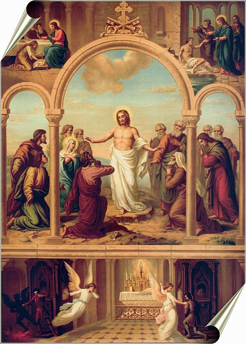 Sacramnt of Penance